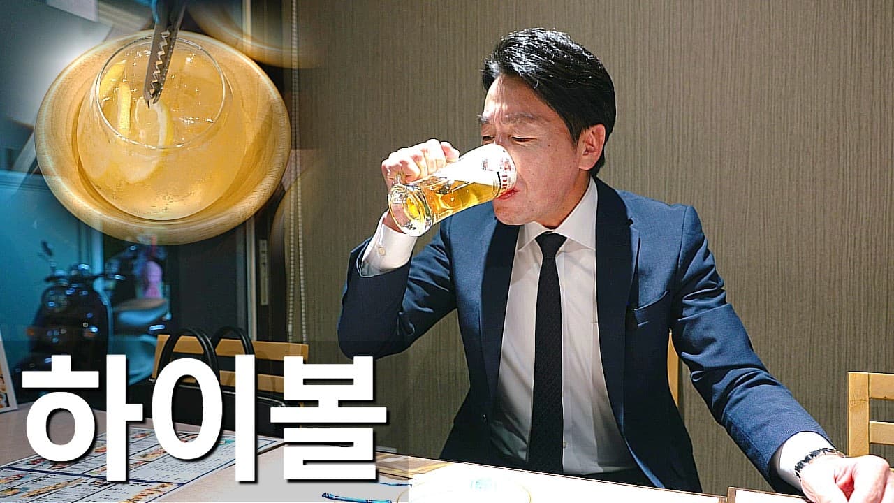 다이마스