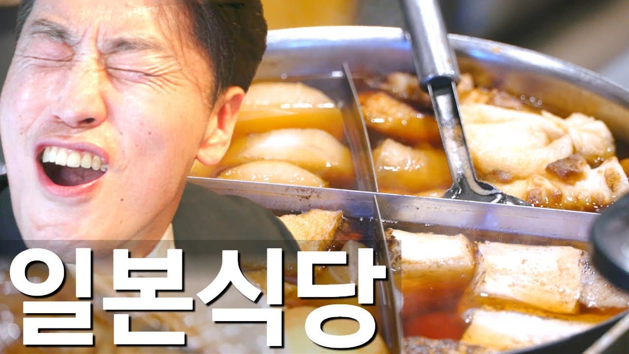 타마키