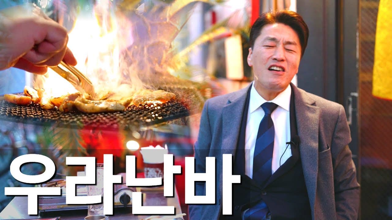 타이야타이